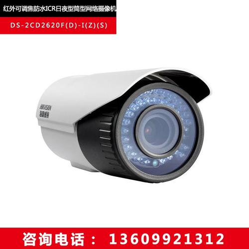 开关厂家销售列表 电动工具开关 > 阿克苏地区系统集成